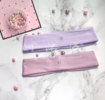 lululemon Fly Tamer Headband Yoga Sports Smooth Anti-Slip Handband