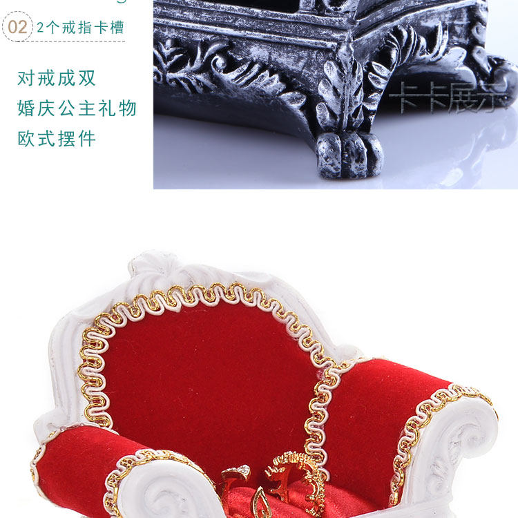 Boite à bijoux - Ref 3106386 Image 18