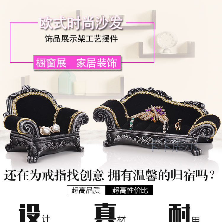 Boite à bijoux - Ref 3106386 Image 13