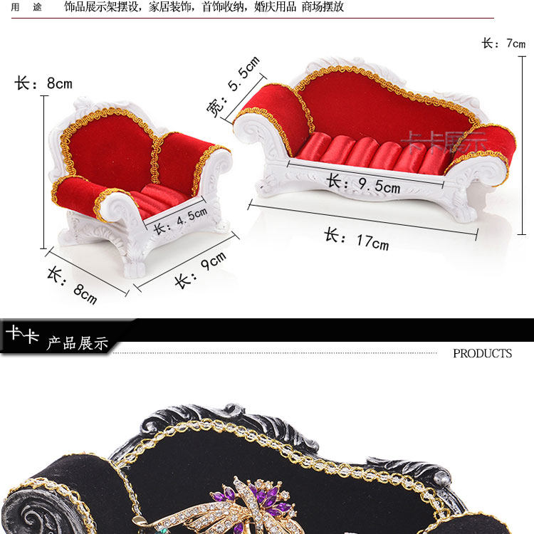 Boite à bijoux - Ref 3106386 Image 15