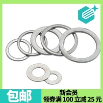 201 Stainless steel thin and small flat washer thickened and widened large flat gasket Meson gasket M3M4M5M6M8M10M12