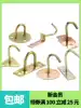 Door curtain hook Wall wall universal expansion screw hook Shelf bolt Tile lock hook