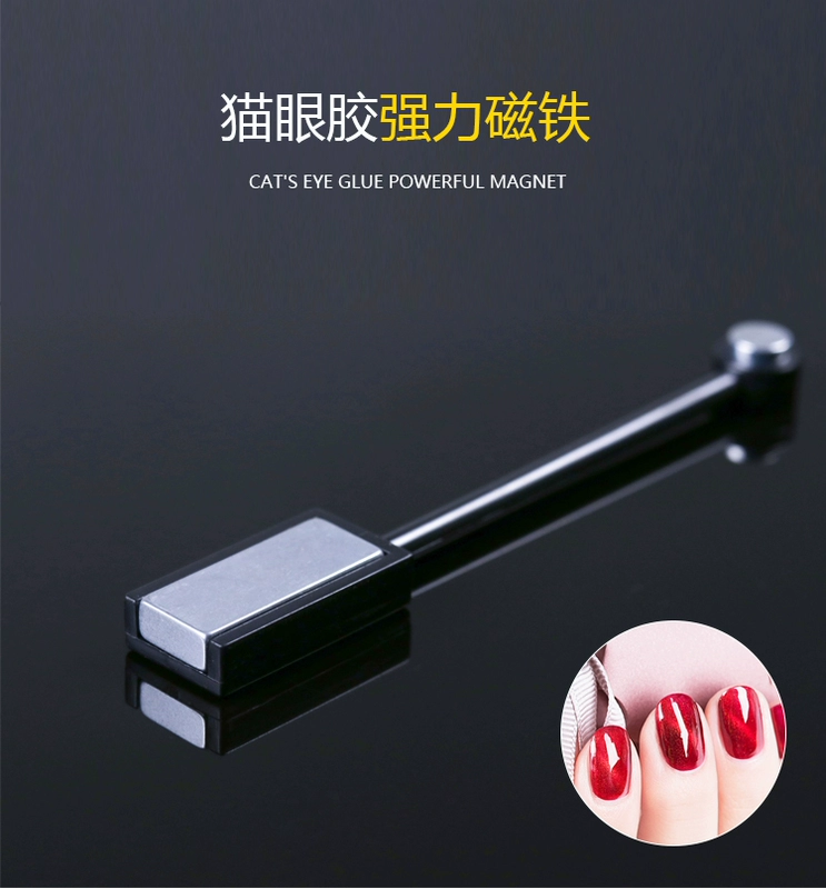 Pinnacle Nail Cat Eye Nail Ba Lan Siêu năng lực 3D5d Magnet Double Head Magic Cat Eye Magnet Tool Gradient - Công cụ Nail