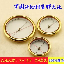 Fine needle official hat Tianchi Chongdaotang Jifu Dongding Hanhui compass Tianchi compass