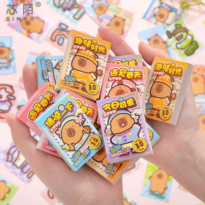 Kapibala coloring and dress-up stickers girl beanie book