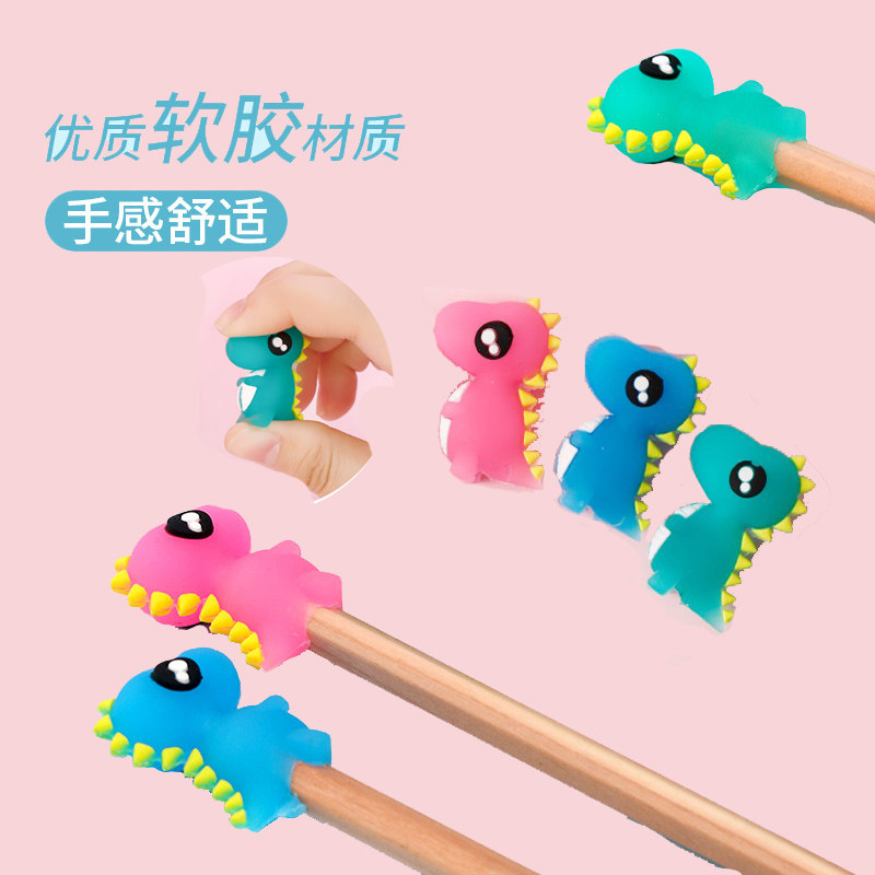 Dinosaur pencil pen cap soft silicone primary school cute cartoon pencil case Soft rubber pencil cover protective case for small animals