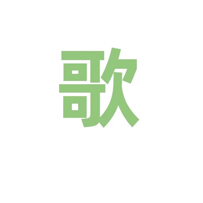 实体店塑形线上指导店