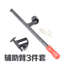 Tire stripping machine Tire disassembler Tire auxiliary arm Auxiliary rod Labor-saving rod Pressure rod YT-009