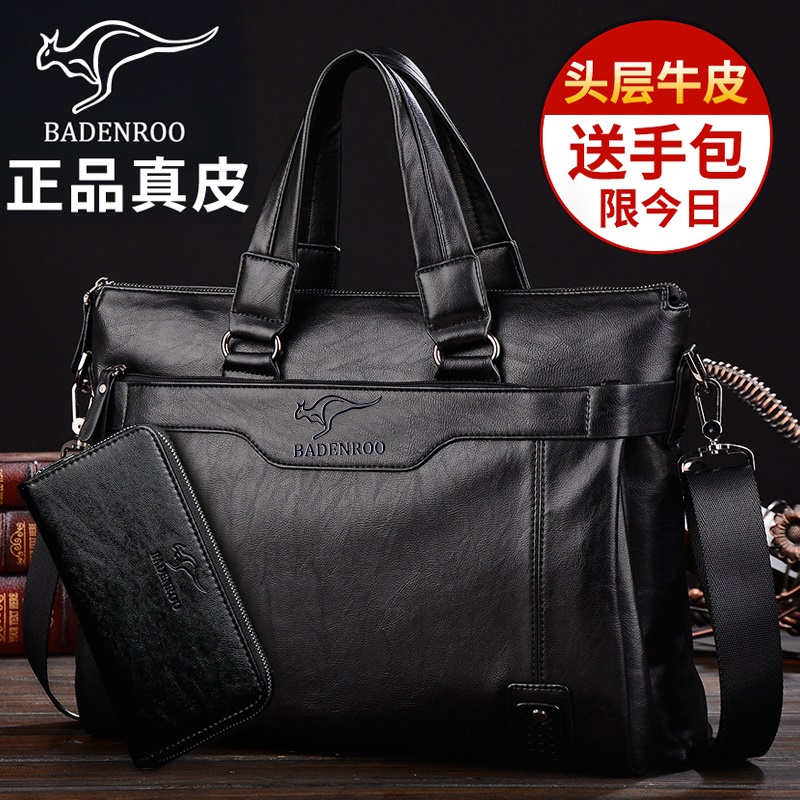Biden kangaroo male contractors business briefcase men's buns bag single shoulder diagramming satchel bungalow handbag male leather handbag male