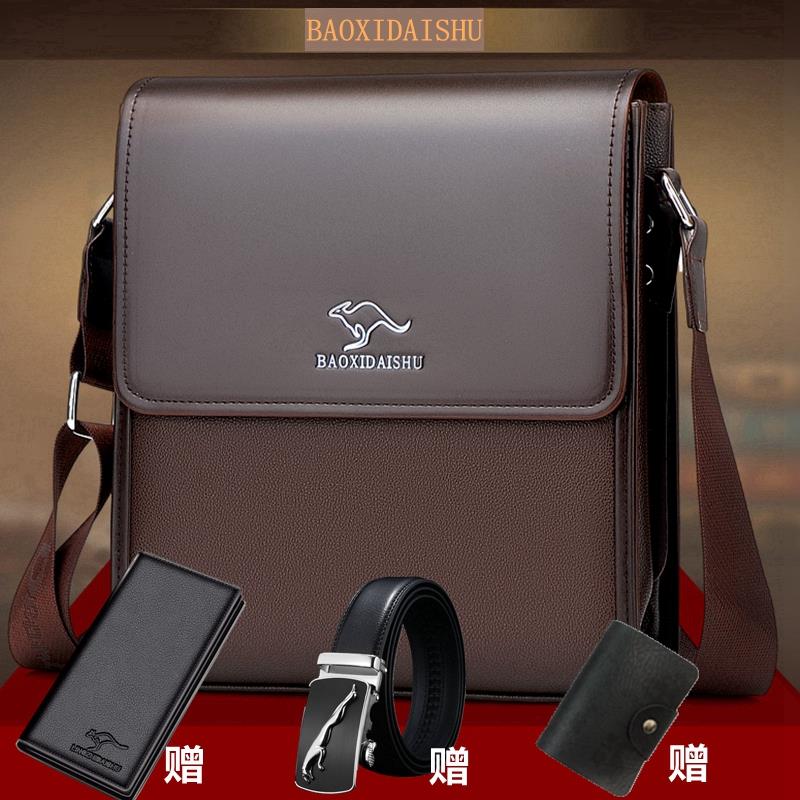 Report Delight Kangaroo Masculine Bag Business Briefcase Texture Vertical single shoulder bag Inclined Satchel Bag for middle-aged men's bag