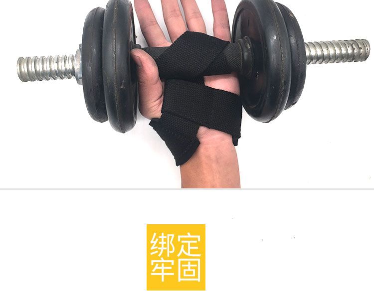 Găng tay thể dục Deadlift dây đai tăng cường dây đeo cổ tay lực nắm sức mạnh cử tạ đồ bảo hộ pull-up nam cộng với dây đai tăng cường cotton - Dụng cụ thể thao