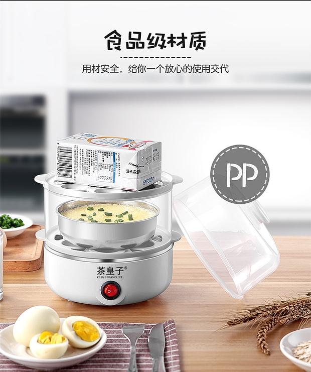 Máy hấp trứng mới tự động tắt nguồn hai lớp nồi trứng công suất lớn đa chức năng máy luộc trứng nhỏ ca nấu mì