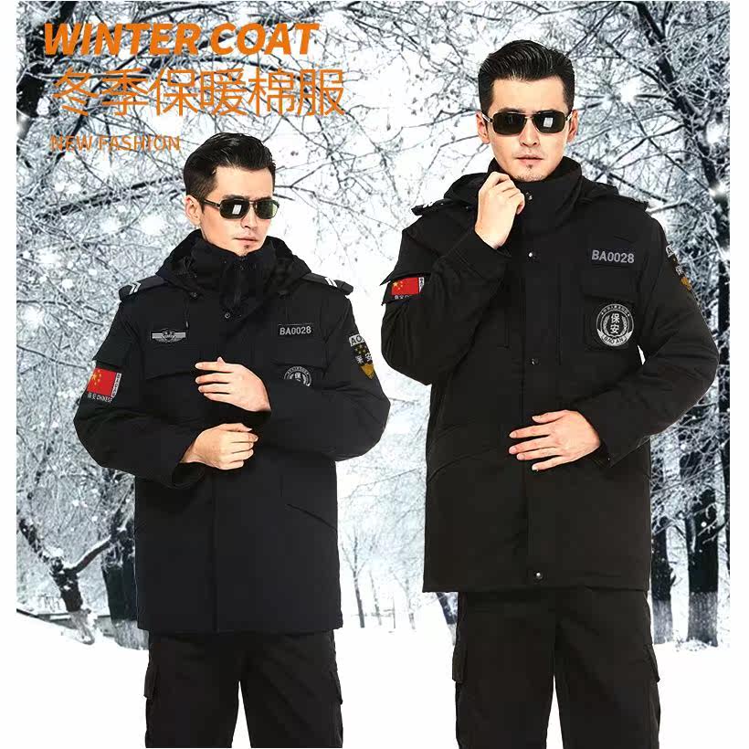 Security work clothes cotton clothes training cotton clothes multi-functional coat property security uniform winter thickening cold clothes men