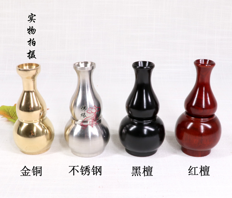 Temple Buddha supplies Taiwan Food Cup Guangshan Food Hour Bottle Monsanto Lieutenant Orbiter Machinery