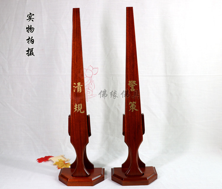 Buddhist Supplies Solid Wood Teak Carving Clear Rules Precepts Precepts Precepts Precepts Precepts Precepts Precepts Precepts Precepts Precepts Precepts Precepts Precepts Precepts Precepts Precepts