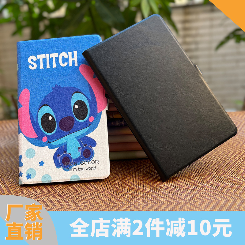 Suitable for Samsung Galaxy Tab A7 Lite Protective Case, Galaxy Tab A7 Lite Cartoon Full-Cover Anti-Fall Leather Case, Sm-T220 Protective Shell, Smt225 Soft Shell, Tab A7 Lite Shell