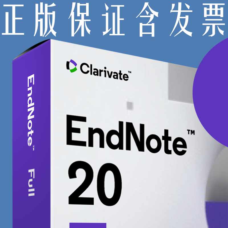 Genuine Endnote Documentation Management Software Win Apple Mac1 User 3 Computer Authorization