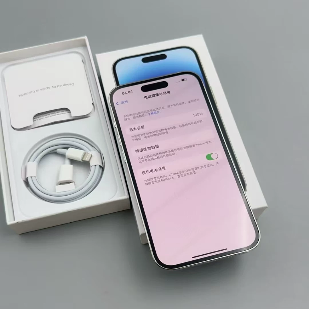 Apple, iPhone 14, iPhone14 Pro, мобильный телефон для студентов, 5G, поддержка всех стандартов сетевой связи, распознавание лица
