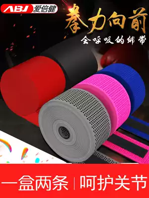 Boxing bandage Sanda hand guard belt martial arts hit Muay Thai sports bandage wrist guard ankle guard ankle band bandage