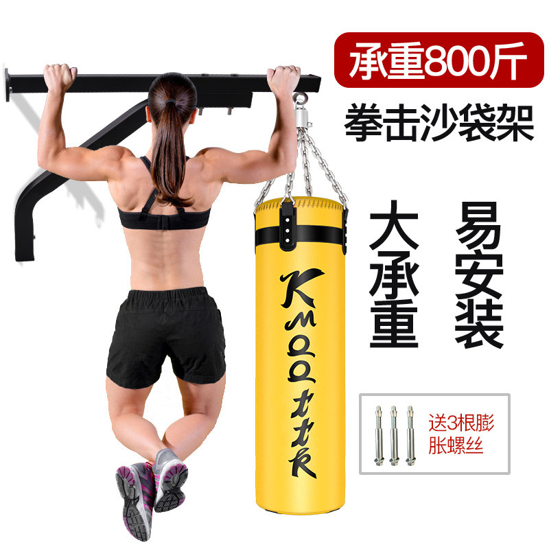 Boxing Loose taekboxing sandbag rack Taekwondo martial arts Percussion Hanging Style Sandbag Hook Wall Sandbag bag rack