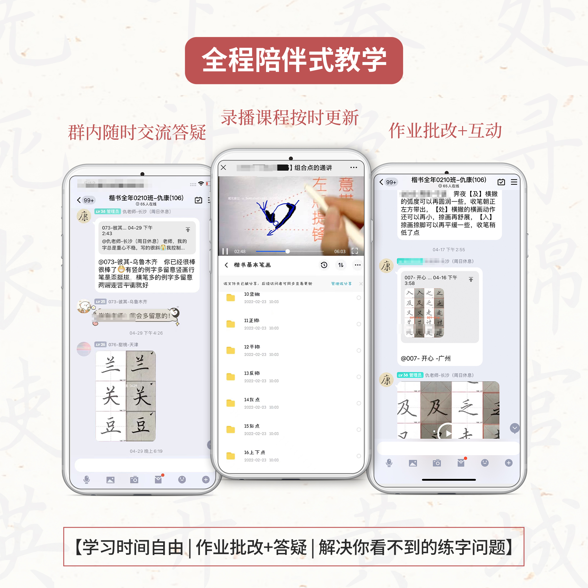 紧急通知！淘宝打折工具免费了？如何取消？别再傻傻充会员啦！