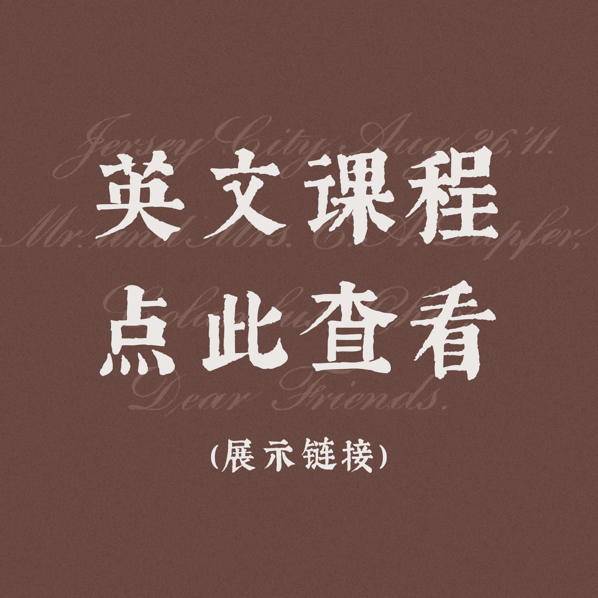 Click (Buy Now) → Slip View (Baby Details) → Jump Sign Up