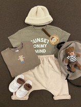 didibear 2021 spring two color color into the baby comfortable wear big P pants Haren pants