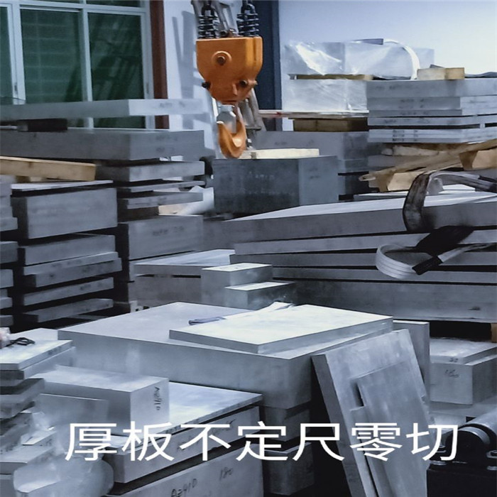 轻便巧匠：新时代金属板材加工的革命利器