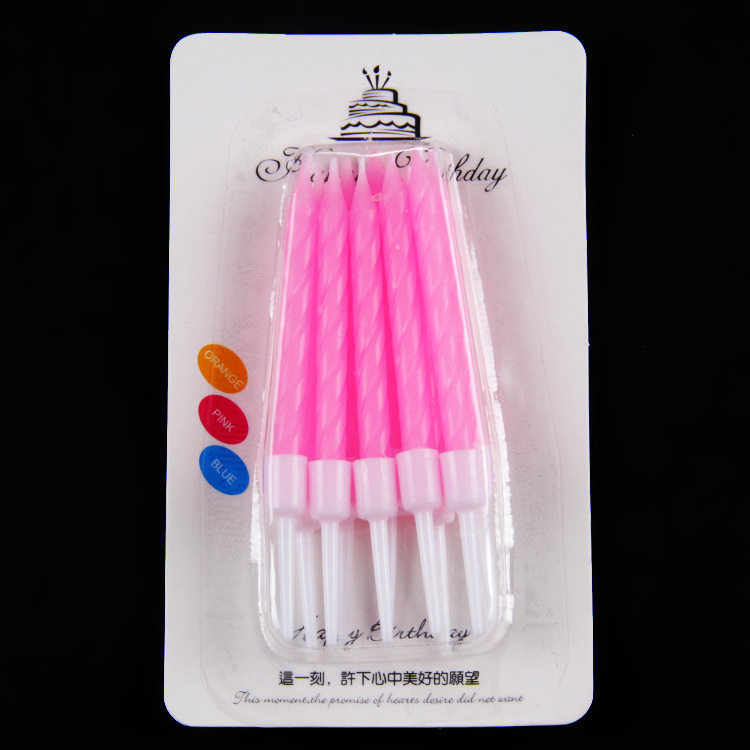 Bougie - Ref 2488435 Image 10