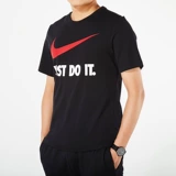Nike, спортивная футболка с коротким рукавом для отдыха, короткий рукав, 2020