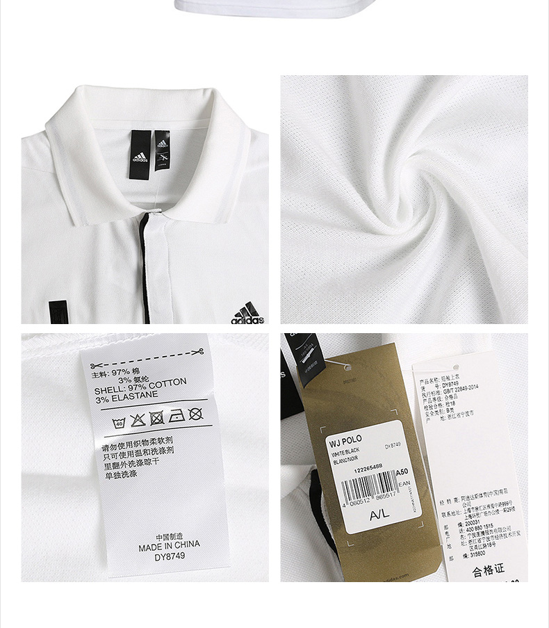 Adidas Adidas Men 2019 Mùa hè Mới Chính hãng Áo thể thao ngắn tay Wuji Áo sơ mi cộc tay DY8769 - Áo polo thể thao áo polo đen