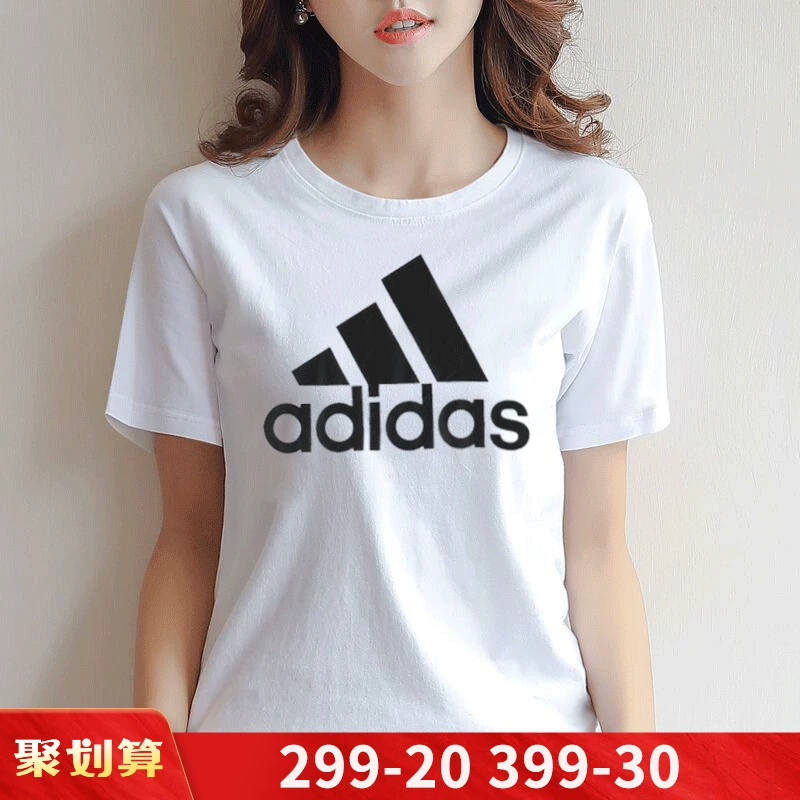 Adidas ngắn tay nữ mùa hè mới đích thực từ bi thủy triều mỏng thể thao nửa tay áo thun nữ giản dị DZ0013 - Áo phông thể thao