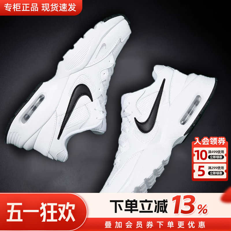 Nike* Официальная аутентичная спортивная обувь унисекс на шнуровке с низким берцем Изображение 1