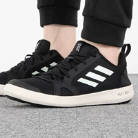 Нескользящий, дышащий, HP8641, быстрое высыхание