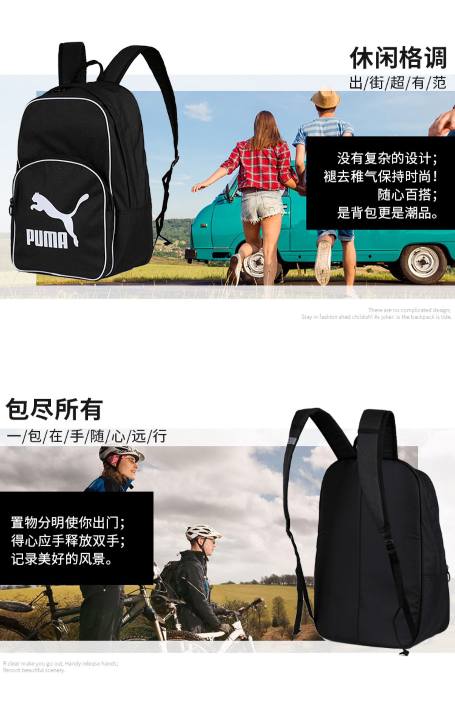 Túi xách nam PUMA Hummer 2019 Mùa hè Mới Túi thể thao chính hãng Ba lô Bình thường 076643 - Ba lô balo bama