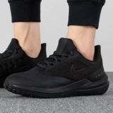 Nike, осенние беговые кроссовки, тренд сезона