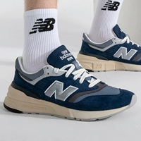 U997RHB