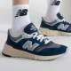 U997RHB