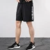 Adidas Adidas Quần nam 2019 Mùa hè Mới Quần thể thao chính hãng Quần short thoáng khí DQ3074 - Quần thể thao