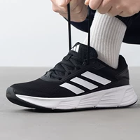 JQ7499/Galaxy Step/Shock Dinkioning и износостойкость