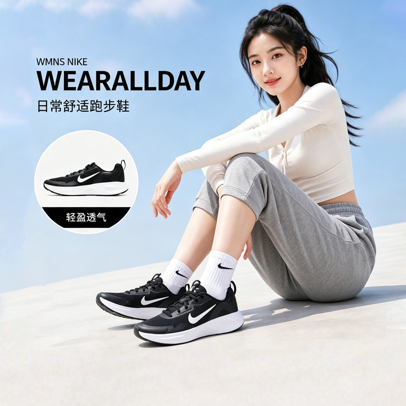 Nike Women's Shoes 2026 Summer New Cushioning Breathable Sports Shoes Comfortable Casual Shoes Black Running Shoes for Women Nike Women's Shoes 2026 Summer New Cushioning Breathable Sports Shoes Comfortable Casual Shoes Black Running Shoes for Women