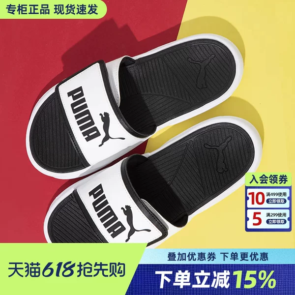 Товары от 腾吉运动户外专营店