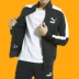 áo sơ mi nữ trắng Áo khoác PUMA Hummer nam chính thức soái hạm mùa xuân và mùa thu mới T7 thể thao giản dị áo khoác dệt kim cổ đứng áo khoác nam áo công sở nữ Mùa xuân