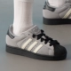 [JQ3222/SUPERSTAR Ⅱ/灰色]