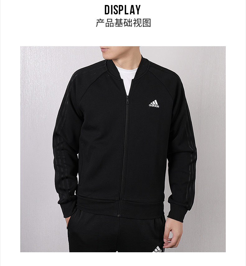 Adidas Adidas Men 2019 Xuân Mới Áo khoác thể thao chính hãng DW4655 - Áo khoác thể thao / áo khoác áo khoác the thao nam adidas