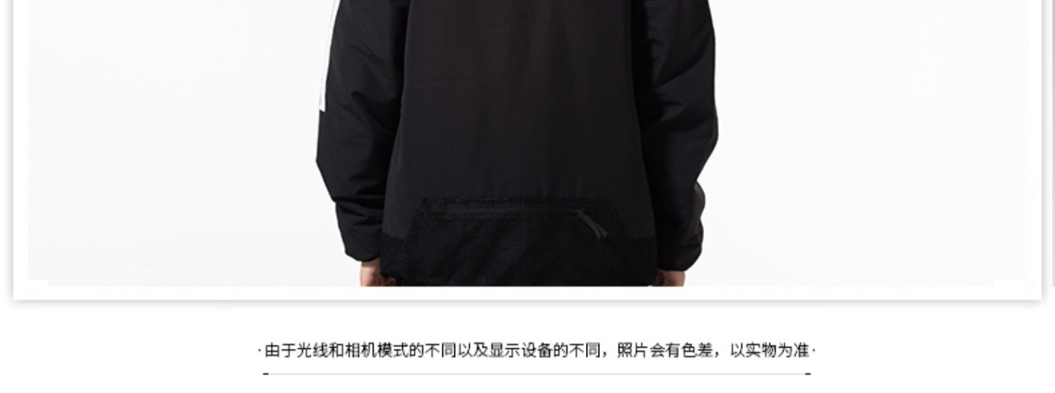 Quần áo cotton Adidas nam 2019 thu đông mùa đông mới diện trang phục thể thao giản dị áo khoác dày ấm áp DZ1403 - Quần áo độn bông thể thao áo khoác nam đại hàn