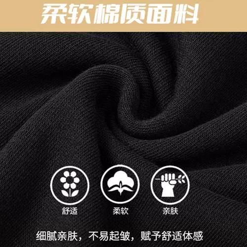 Adidas, летние трикотажные штаны для отдыха