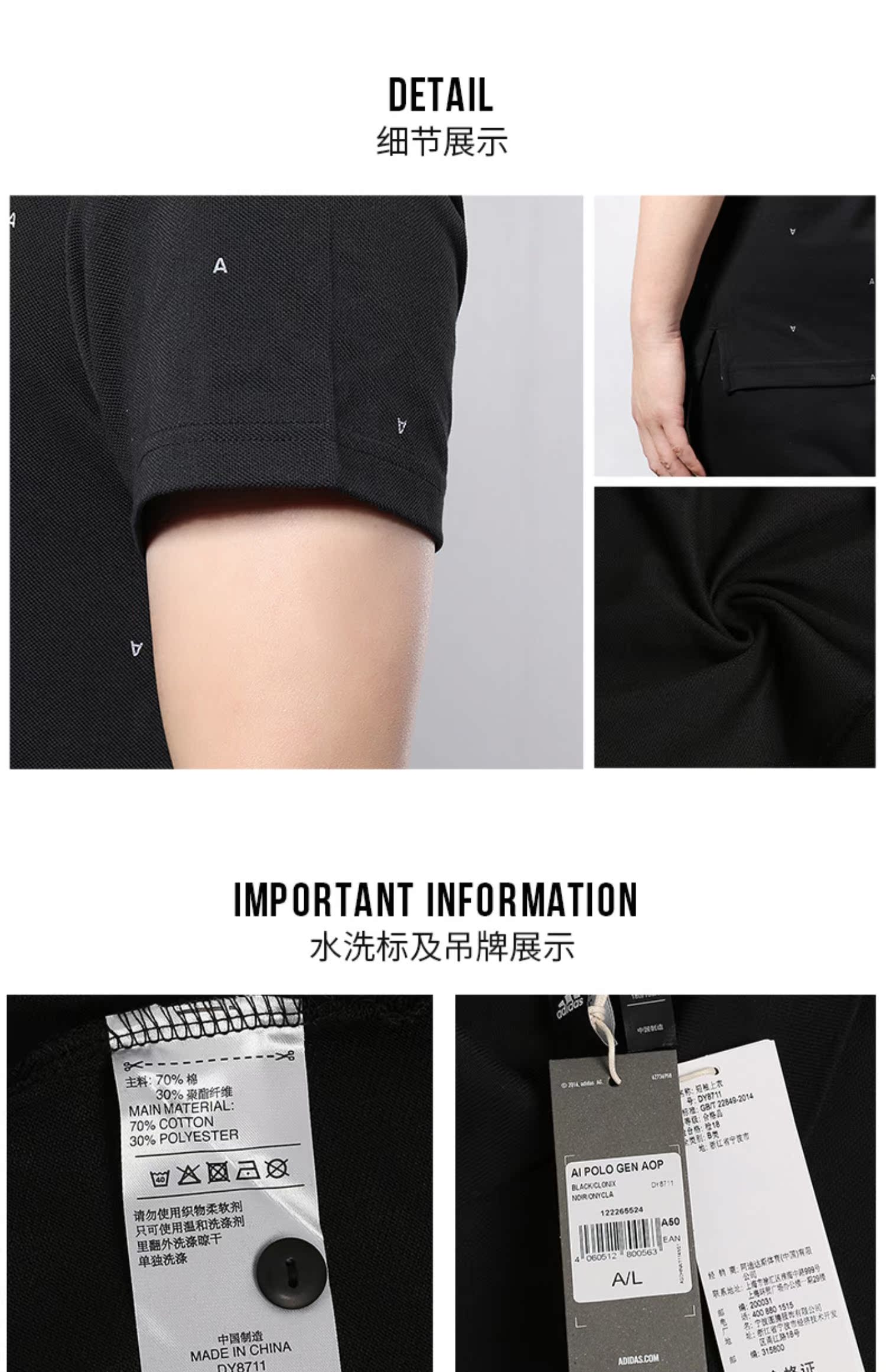 Adidas Adidas Men 2019 Mùa hè Mới Chính hãng Áo sơ mi POLO chính hãng Áo thun ngắn tay DY8711 - Áo polo thể thao mẫu áo polo nam