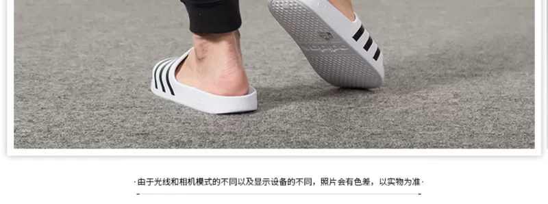 Adidas adidas giày nam nữ 2019 mùa hè mới chính hãng dép đi biển và dép F35539 - Dép thể thao