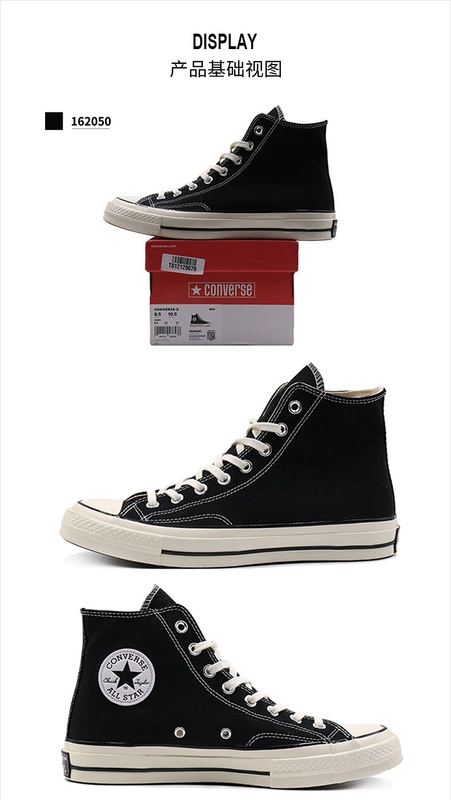 Giày converse Converse giày nữ 2018 mới thể thao đích thực giày thông thường giày vải cao cấp 162050 - Plimsolls